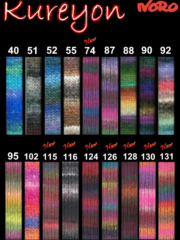 Noro Kureyon Color Chart